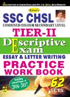 SSC Chsl Tier II Descriptive Exam Pwb English 1922